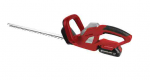 Резачка за храсти - храсторез за Li-ion 18V 510mm RD-HTL04 Raider