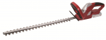 Резачка за храсти - храсторез за Li-ion 18V 510mm RD-HTL04 без батерия Raider