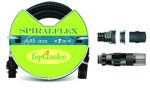 Маркуч смукателен 7м 1'' Top Garden