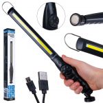 Акумулаторна лампа с магнит LED COB 1800mAh 450lm   