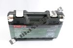 Гедоре 108 части 1/2''&1/4'' 4-32мм 6-стен King STD
